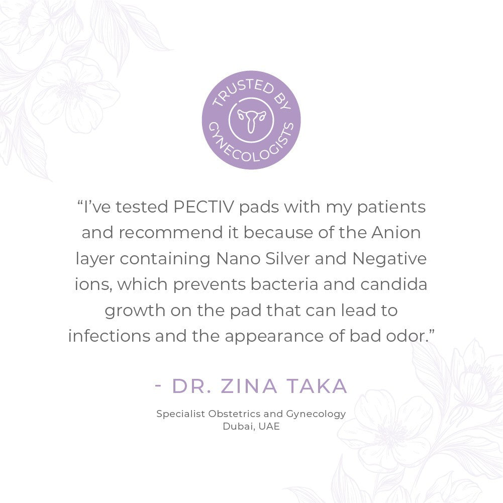 الفوط الليلية